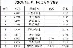 188金宝搏怎么买截图4